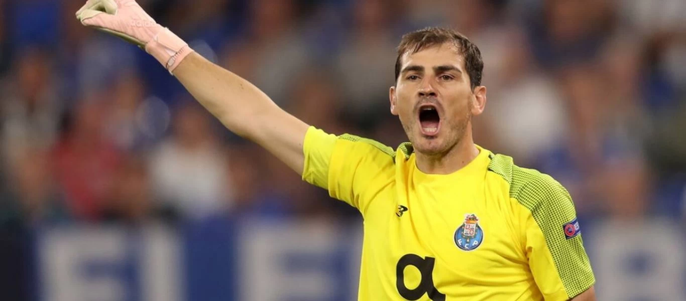 «Κρέμασε τα παπούτσια» του ο Ίκερ Κασίγιας